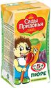 Пюре Сады Придонья Яблоко-Груша-Слива с 5 мес 125 гр