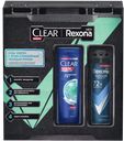 Подарочный набор Шампунь Rexona Men+clear Будь Уверен, 200мл+Дезодорант, 150 мл