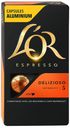 Кофе в капсулах L’or Nespresso Espresso Delizioso, 10 шт