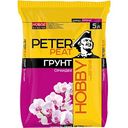 Грунт для орхидеи Peter Peat Hobby, 5 л