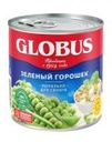 Горошек Globus Зеленый 400г