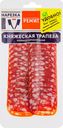 Колбаса сырокопченая РЕМИТ Княжеская трапеза, нарезка, 100г