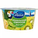 Йогурт смусси Valio Бразильский Киви-фейхоа-шпинат 2,6%, 140 г