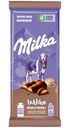 Шоколад молочный Milka Bubbles пористый с начинкой капучино, 87г