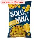 Шарики кукурузные ЧИКО&РИКО, со вкусом сыра, 140г