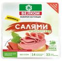 Колбаса Велком салями итальянская варёно-копчёная, 150г