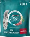 Корм сухой Purina ONE и говядиной с цельными злаками для взрослых кошек, 750г