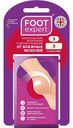 Лейкопластырь от влажных мозолей мозольный гидроколлоидный Foot Expert, 6шт.