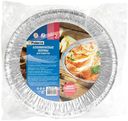 Набор форм для выпечки Paterra из алюминиевой фольги 1,4 л х 2 шт