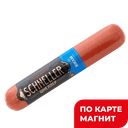 SCHNELLER Колбаса Сервелат Венский в/к 0,45кг в/у(Митэк):6