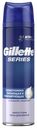 Пена для бритья Series Conditioning с маслом какао, Gillette, 250 мл, Великобритания