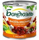 Фасоль консервированная Бондюэль красная в соусе с чили 400г