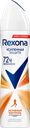 Дезодорант-антиперспирант спрей женский REXONA Активный контроль Антибактериальный эффект, 150мл