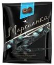 Конфеты "Тирамису", Марсианка, 200 г