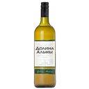 Вино ДОЛИНА АЛЬМЫ Шардоне-Совиньон Блан белое сухое,  0,75л