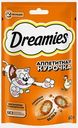 Лакомство для кошек с курицей Dreamies 60г