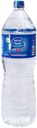 Вода питьевая Nestle Pure Life артезианская негазированная, 2 л