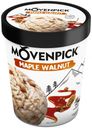 Мороженое пломбир Movenpick Maple Walnut с кленовым сиропом и кусочками карамелизованных грецких орехов, 298 г