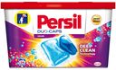 Капсулы для стирки «Duo-Cups. Color» Persil, 14 шт