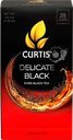 Чай черный CURTIS Delicate Black байховый
