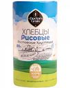 Хлебцы рисовые Doctor Grain, 80 г