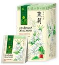 Чай зеленый Green Panda Зеленый жасмин в пакетиках 2 г х 25 шт