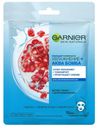 Маска для лица Garnier Увлажнение+ Аква Бомба тканевая, 32 г