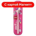 SPLAT Juicy Lab Детская зуб щетка 4+ Единороги в асс:12