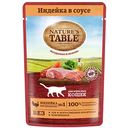 Влажный корм для взрослых кошек Nature's Table Индейка в соусе, 85 г