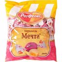 Карамель Рот Фронт Мечта, 250 г