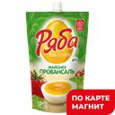 РЯБА Майонез Провансаль 67% 350 г д/п (НМЖК):24