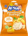 Хлебцы рисовые АГУША Груша, с 12 месяцев, 30г