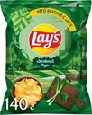 Чипсы картофельные Lay's Зеленый лук 140г