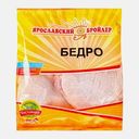Бедро цыплят-бройлеров Ярославский Бройлер 750г (319,99₽/1кг)