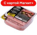 Сосиски Молочные ГОСТ 0,45кг МГС БГ мяс/пр(Дмитрогорск):6