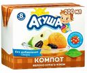 Компот Агуша Яблоко-курага-изюм, 200 мл