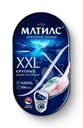 Сельдь Матиас ХХL Отборная филе-кусочки в масле 200г