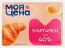 Маргарин Моя цена 40% 180г