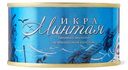 Икра минтая Авача деликатесная солёная, 130г