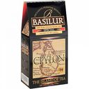 Чай чёрный Basilur Special Ceylon, 100 г