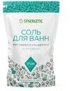 Соль Synergetic магниево-сульфатная для ванн, 1кг