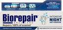 Зубная паста BIOREPAIR Intensive Night Repair, 75мл