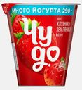 Густой йогурт со вкусом клубники и земляники Чудо 2% 290г