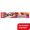 Жевательная резинка ДИРОЛ Колорс XXL Фруктовый вкус, 19г