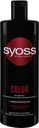 Шампунь для окрашенных и мелированных волос SYOSS Color, 450мл