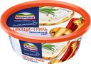 Сыр творожный HOCHLAND Овощи-гриль 60%, без змж
