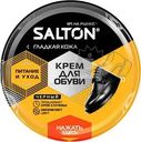 Крем Salton для обуви для гладкой кожи черный 50мл