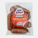Шпикачки Дым Дымыч Деревенские 500г