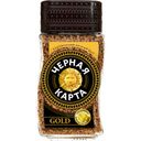 Кофе Черная Карта Gold, растворимый, 95 г
