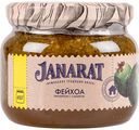 Фейхоа протертое Janarat с сахаром, 410 г